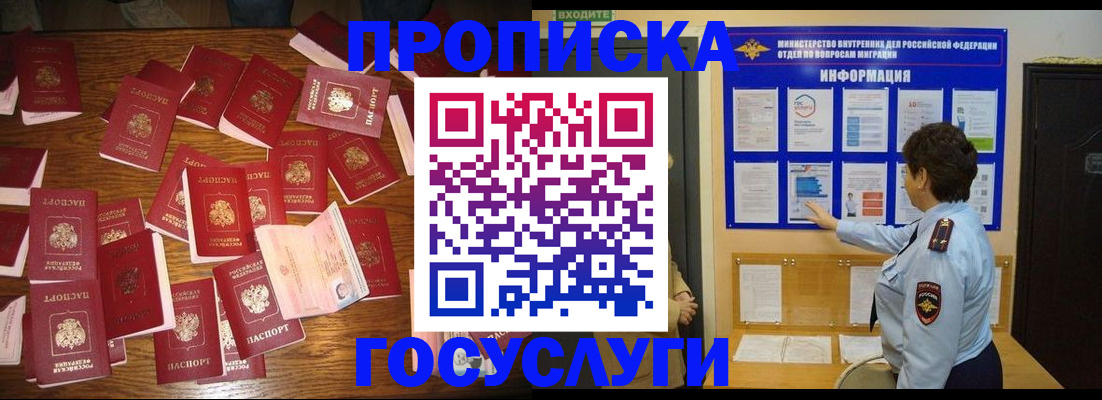 форма 3 в Александрове